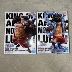 ONE PIECE KING OF ARTIST MONKEY.D.LUFFY