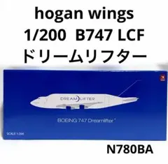 747-400LCFドリームリフター N780BA [3480GR] - メルカリ