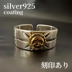 シルバ－925リングイーグルメキシカンヴィンテージナバホアメカジ鷹太陽