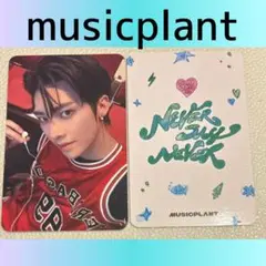 ゼベワン　リッキーmusicplantラキドロ　ネバーセイネバー　トレカi702