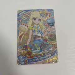 ひみつのアイプリ みつき ハッピーバースデーみつき 星4