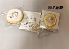 リルアラモード×GIGO ノベルティ スフレ 3点セット