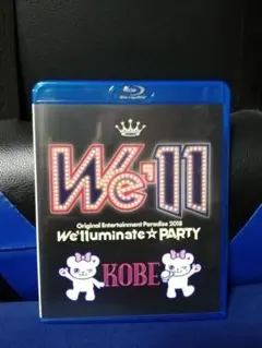 2026年最新】おれパラ blu-rayの人気アイテム - メルカリ