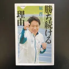 Item thumbnail for item 6fd48504-d10b-4acb-b5f0-b2aa9e1f3e31