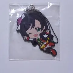 ラブライブ　東條希　SUNNY　DAY　SONG　ラバーストラップ