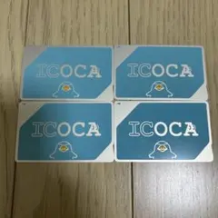 2025年最新】ICOCAカードの人気アイテム - メルカリ