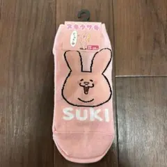 Item thumbnail for item 2c11a4ac-96c7-4a35-b1b1-be16cc9dd812