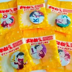 おそ松さん セブン缶バッジ