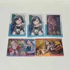 Item thumbnail for item c00301bc-8ab2-49b5-9d45-e55203182143