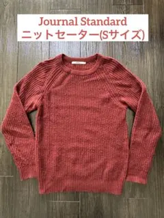 Item thumbnail for item a24aaa44-c872-4d88-b67d-9ae731ce7550