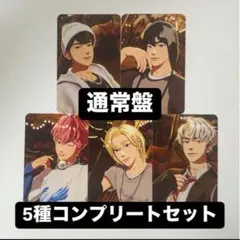 ミヤー様 リクエスト 2点 まとめ商品