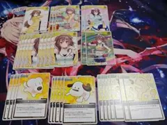 ホロカ　まとめ売り　戌神ころね