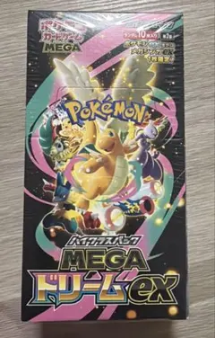 ポケモンカード ハイクラスパックMEGAドリームEX 未開封シュリンク付きBOX