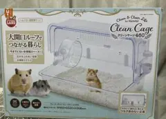 Item thumbnail for item 98b27ebc-dacb-4518-ab1a-24e0a46d8dc0