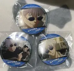 呪術廻戦 懐玉 玉折 缶バッジ CANバッジ 五条悟BOX 五条悟