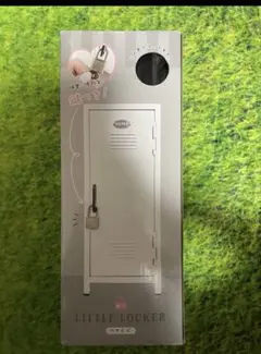 リトルロッカー　黒　ブラック