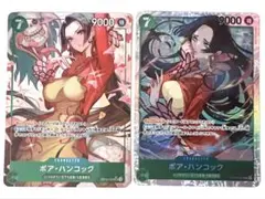ボア・ハンコック SRパラレル OP16-032 決戦の刻 sr 2枚付き - メルカリ