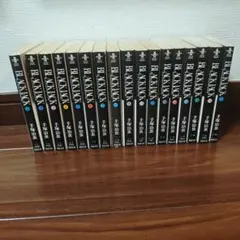 ブラック・ジャック 初版本 手塚治虫漫画全集 1〜18巻セット - メルカリ