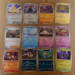2026年最新】中国 ポケモンカードの人気アイテム - メルカリ