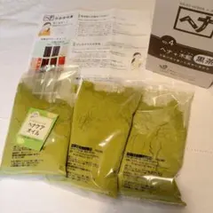 ナイアード ヘナ・木藍・黒茶 100g×3袋のサムネイル