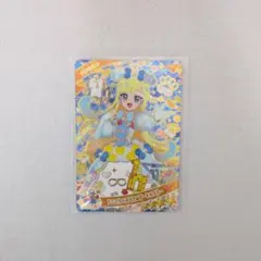 ひみつのアイプリ　リング3弾　アニマルバズリウムプードルブルー　みつき