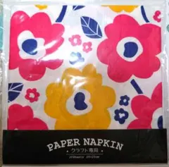 Item thumbnail for item 0408cd1c-82bd-449e-960d-388fb28abaa0