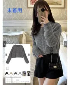 GRL ラメシャギーニットショート丈カーディガン[an1634]完売商品