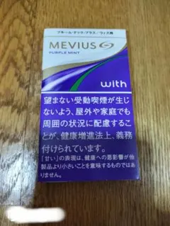 2026年最新】ploomtech プルームテック メビウスの人気アイテム