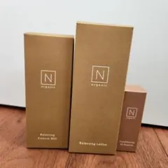 N organic バランシングエッセンスミルク・ローション・VCエッセンス