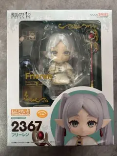 2026年最新】葬送のフリーレン ねんどろいど フリーレン(再販)の人気