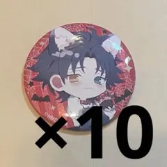 そらる After the Rain 狼男 人狼 バースデーライブ ハロパ 缶バ