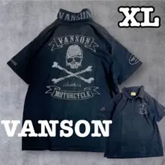 VANSON バンソン　スカル　クロスボーン　刺繍ポロシャツ　ブラック　XLのサムネイル