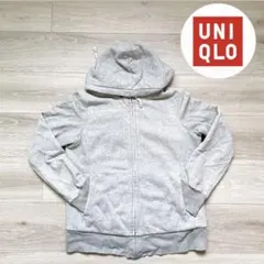 UNIQLO グレー ジップアップパーカー　裏ボアパーカー