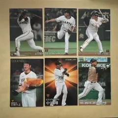 カルビー プロ野球チップスカード 巨人(中田翔含む6枚セット)