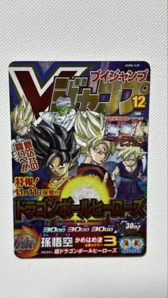 2026年最新】ugm8-vjrの人気アイテム - メルカリ