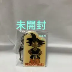 2025年最新】少年孫悟空の人気アイテム - メルカリ