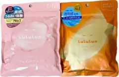 Lululun Pure & Aurlbright シートマスク 7枚セット