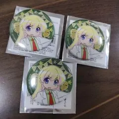 2026年最新】レベッカ宮本の人気アイテム - メルカリ