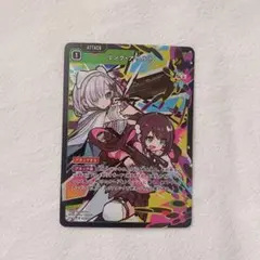 クロスタクロススターズ xross stars リンクアサルト 花芽姉妹