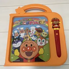 Item thumbnail for item c0c2d4df-c12b-47e0-a603-ea5ae14b86da