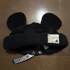 ミッキーマウス 耳付き ボアキャップ 黒 58cm ミッキーマウス帽子