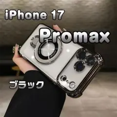 ✩.*˚hy✩.*˚ 様専用　iPhone17promaxケース スマホカバー