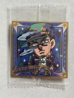 ジョジョの奇妙な冒険　ウエハース　空条承太郎