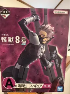 2025年最新】一番くじ 怪獣8号 フィギュアの人気アイテム - メルカリ