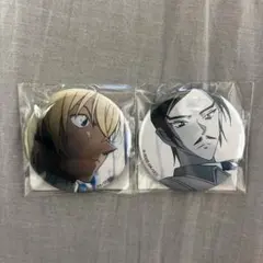 名探偵コナン コナンプラザ 諸伏高明 降谷零 安室透 缶バッジ セット