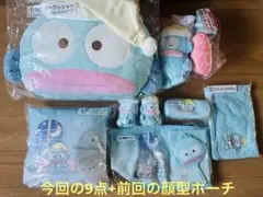 しろたん氷のくじ 小物の入れ 特別賞 ラスト賞 全3点セット - メルカリ
