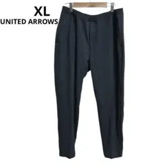ユナイテッドアローズ　UNITED ARROWSイージーパンツ　XL ネイビー