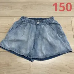 デニム　ズボン　ショートパンツ　150