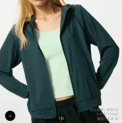 エアリズムUVカットフルジップパーカ3XL