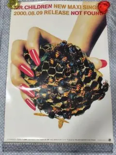 2025年最新】mr.children ポスターの人気アイテム - メルカリ